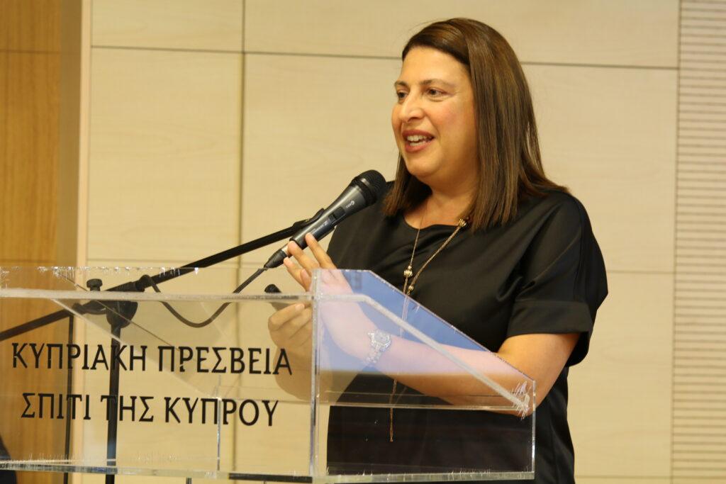 Άτομα με αναπηρία – Άτομα με ίσα δικαιώματα