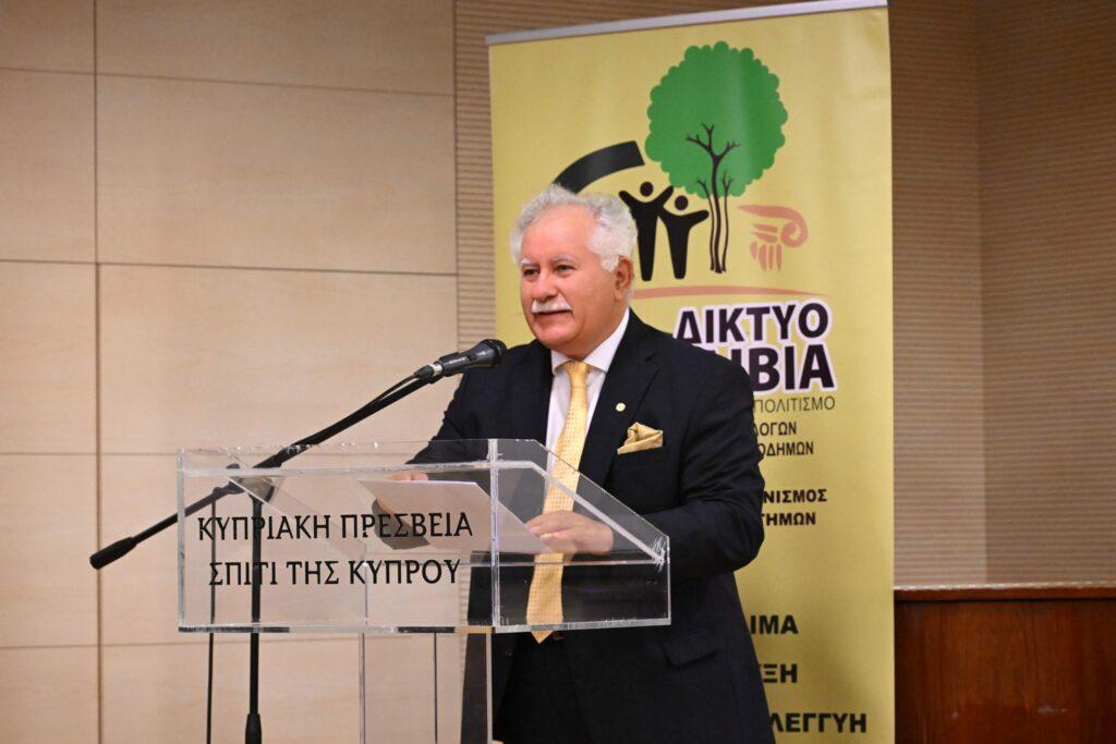 Τιμητική Εκδήλωση για τον Πρέσβη της Κυπριακής Δημοκρατίας στην Ελλάδα  και Πρύτανη του Διπλωματικού Σώματος  Δρα Κυριάκο Κενεβέζο