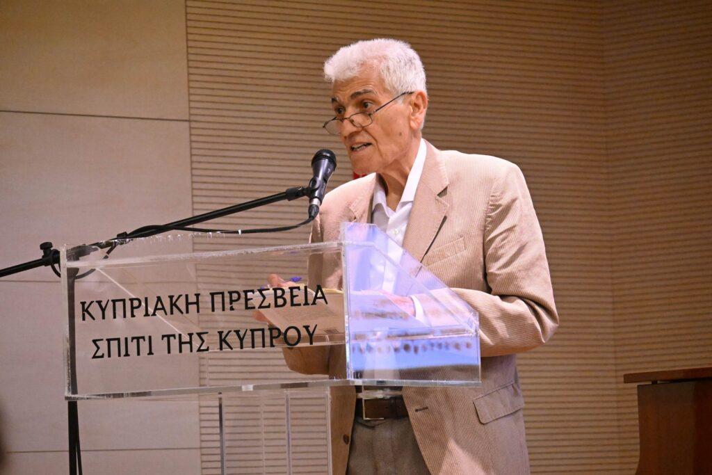 “Σε ιδίωμα δέντρων” του Σωτήρη Π. Βαρνάβα