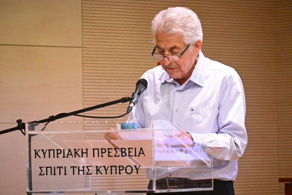 “Σε ιδίωμα δέντρων” του Σωτήρη Π. Βαρνάβα