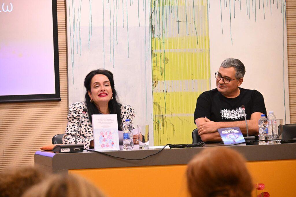 Κυπριακή παιδική και νεανική λογοτεχνία: Σύγχρονες τάσεις, εξελίξεις και δημιουργοί