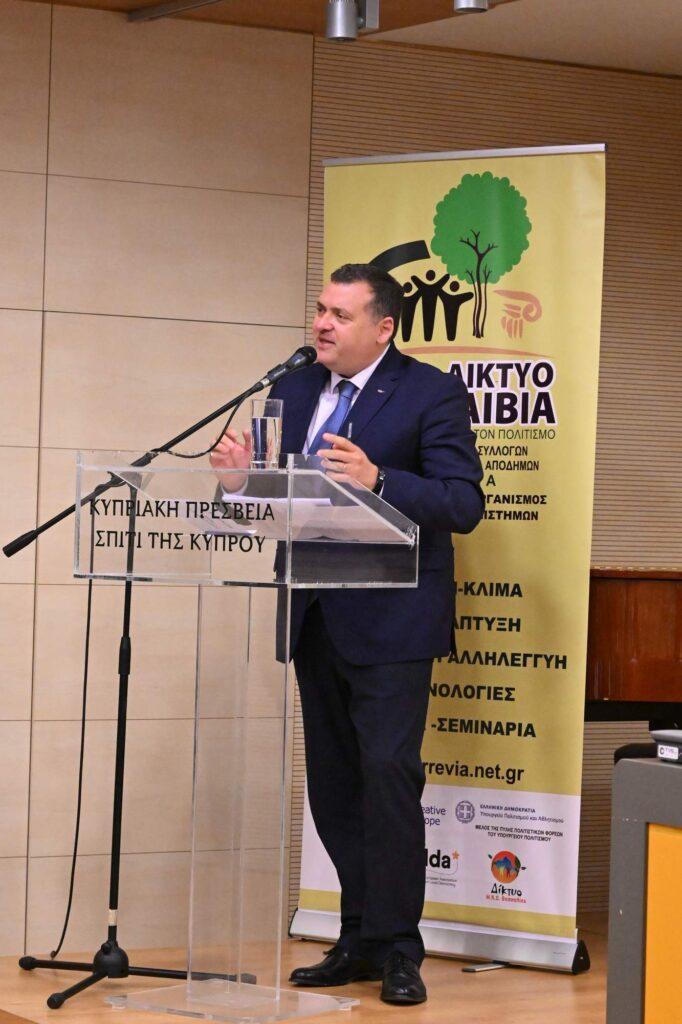 Τιμητική Εκδήλωση για τον Πρέσβη της Κυπριακής Δημοκρατίας στην Ελλάδα  και Πρύτανη του Διπλωματικού Σώματος  Δρα Κυριάκο Κενεβέζο