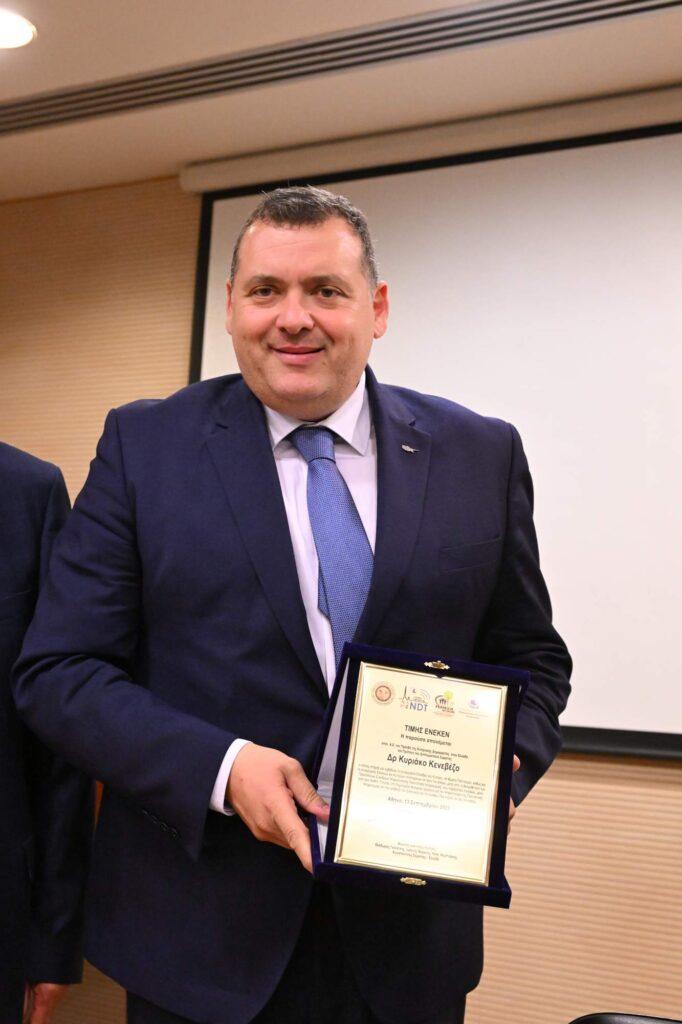 Τιμητική Εκδήλωση για τον Πρέσβη της Κυπριακής Δημοκρατίας στην Ελλάδα  και Πρύτανη του Διπλωματικού Σώματος  Δρα Κυριάκο Κενεβέζο