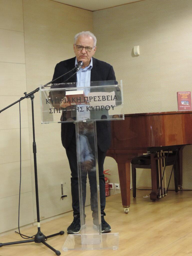 “ΚΑΤΑΣΚΕΥΑΖΟΝΤΑΣ ΕΝΑ ΕΘΝΟΣ. ΤΟ ΜΑΚΕΔΟΝΙΚΟ ΞΑΝΑ ΣΤΟ ΠΡΟΣΚΗΝΙΟ” της Σύλβιας Κατούντα