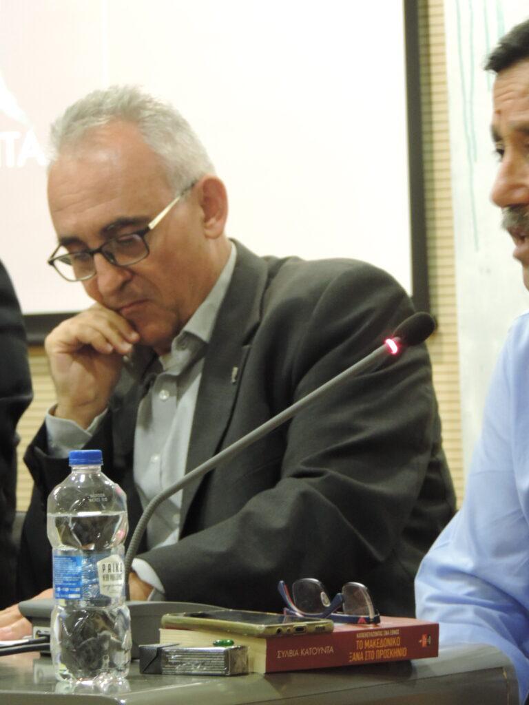“ΚΑΤΑΣΚΕΥΑΖΟΝΤΑΣ ΕΝΑ ΕΘΝΟΣ. ΤΟ ΜΑΚΕΔΟΝΙΚΟ ΞΑΝΑ ΣΤΟ ΠΡΟΣΚΗΝΙΟ” της Σύλβιας Κατούντα