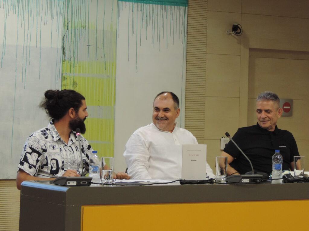 “ΡΙΜΑΧΟ” του Παναγιώτη Νικολαΐδη