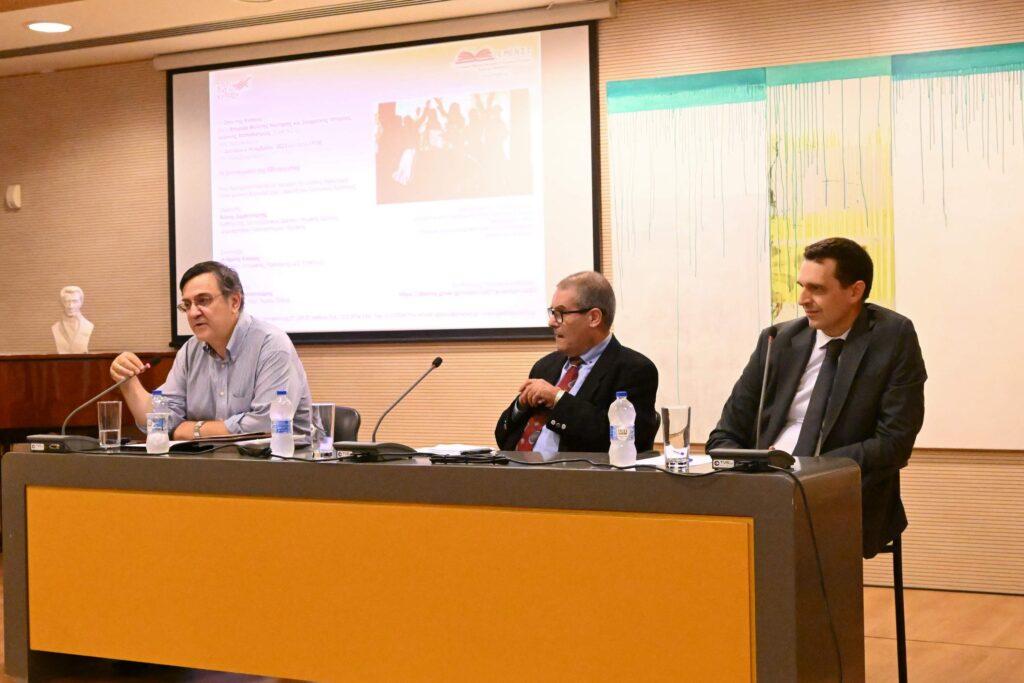 “Τα Συντάγματα της Εθνεγερσίας” του Άλκη Δερβιτσιώτη