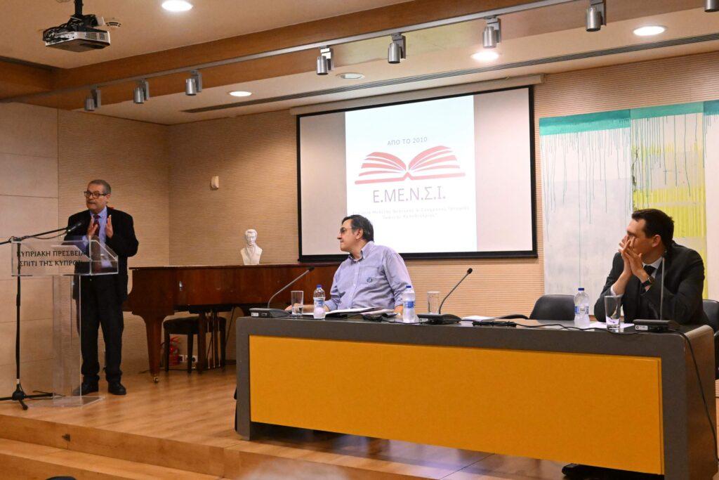“Τα Συντάγματα της Εθνεγερσίας” του Άλκη Δερβιτσιώτη