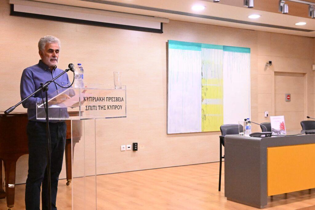 Ποιητικό ταξίδι στην ορεινή Κύπρο