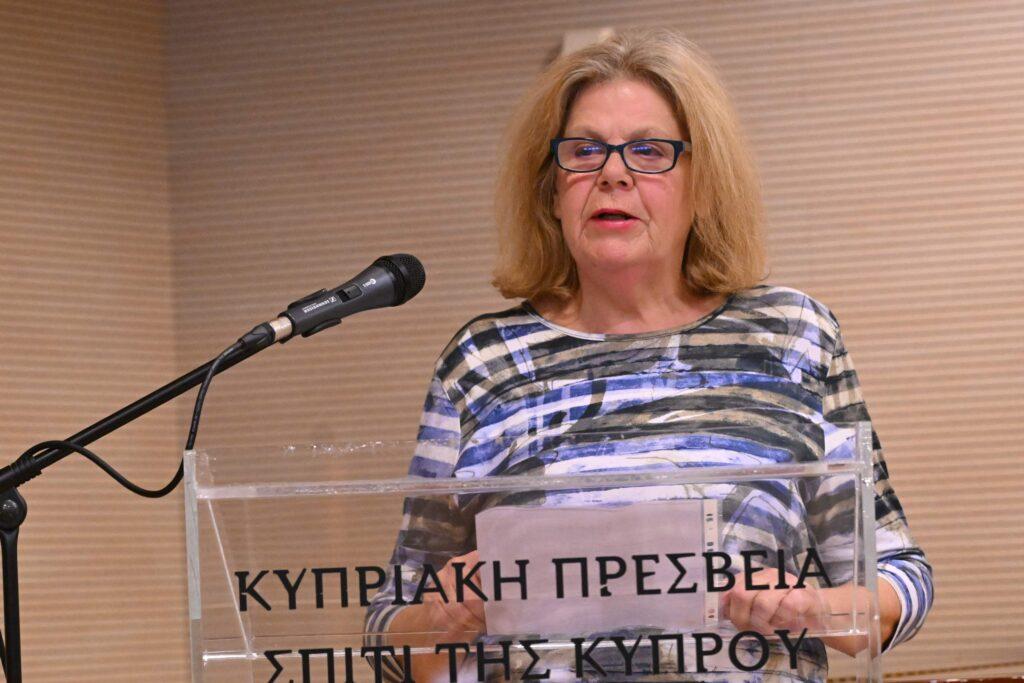 Ποιητικό ταξίδι στην ορεινή Κύπρο