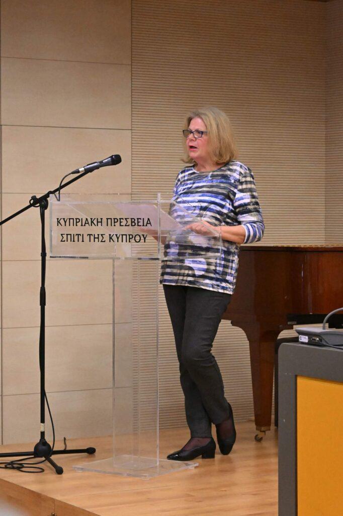 Ποιητικό ταξίδι στην ορεινή Κύπρο