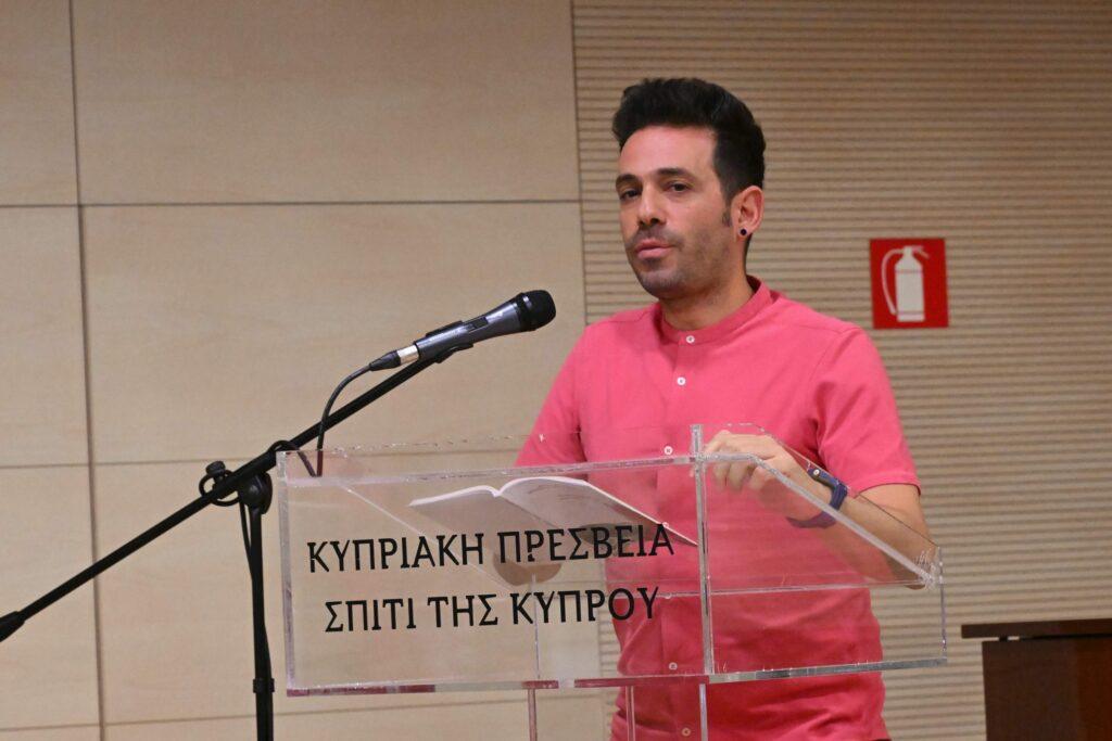 Ποιητικό ταξίδι στην ορεινή Κύπρο
