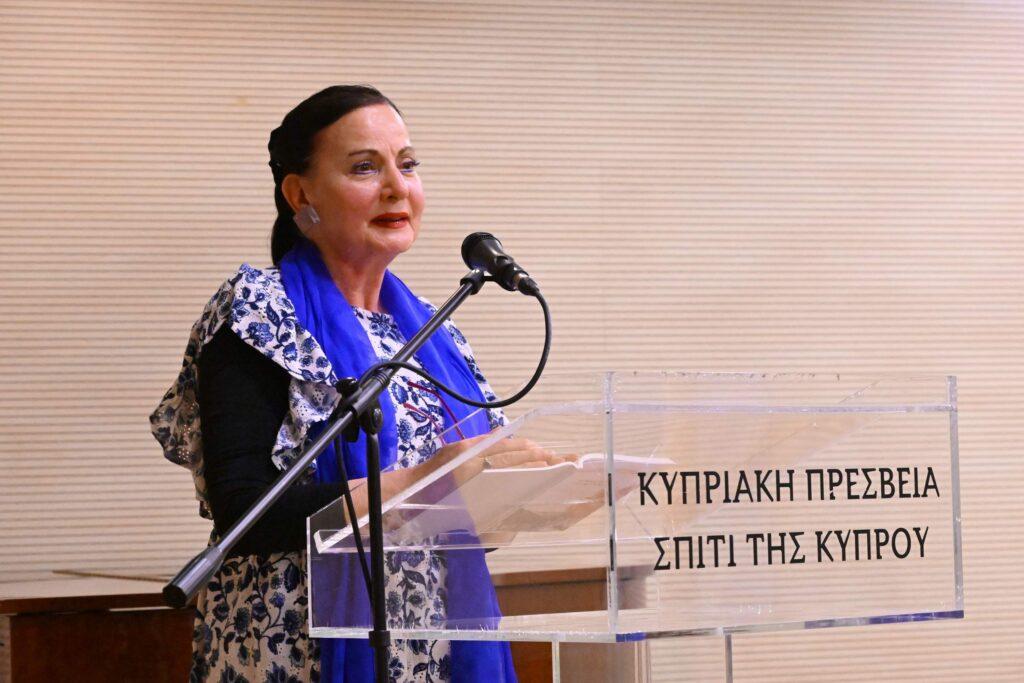 Ποιητικό ταξίδι στην ορεινή Κύπρο