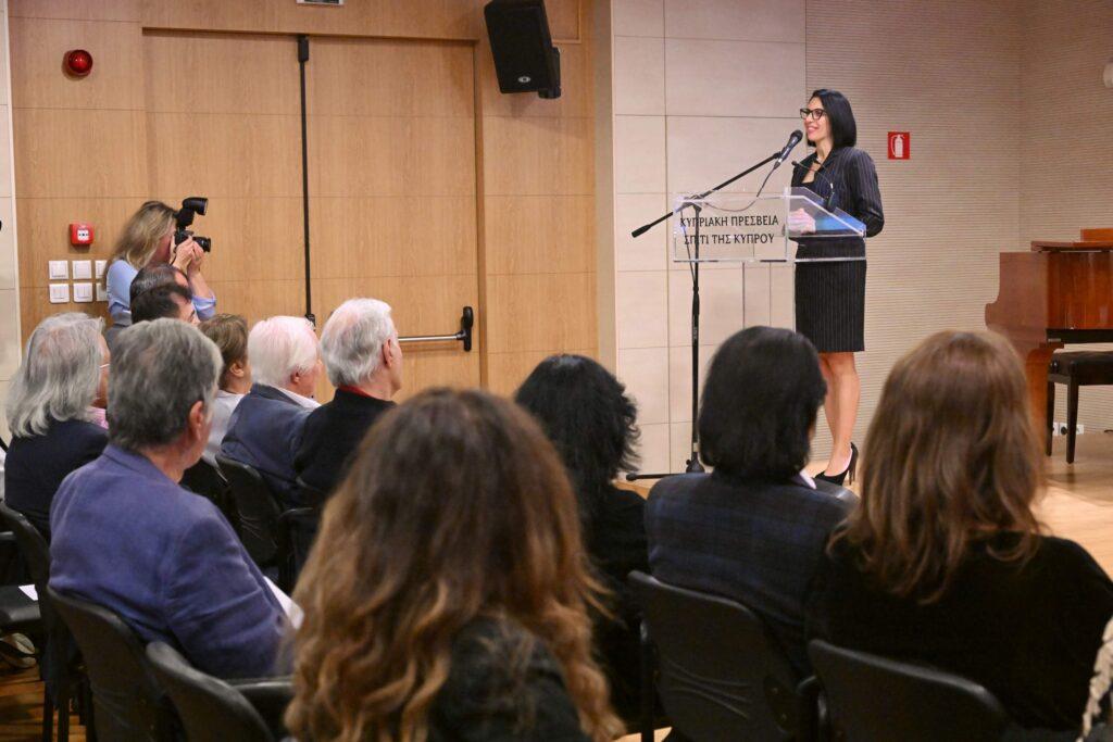 “Δώρος Γεωργιάδης. Μ’ ένα τραγούδι που μιλάει στην ανθρωπιά σας” του Αλέξανδρου Φωκά