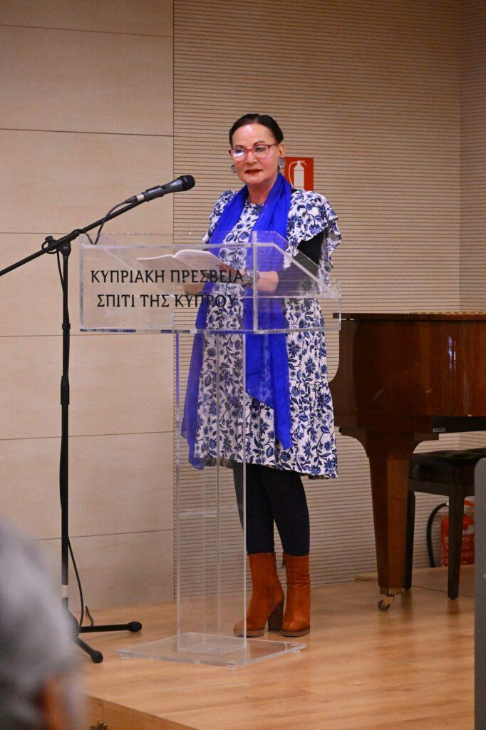 Ποιητικό ταξίδι στην ορεινή Κύπρο