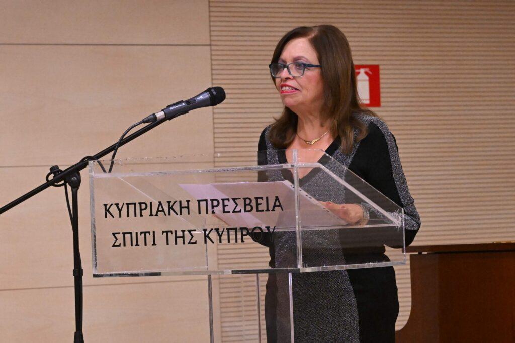 Ποιητικό ταξίδι στην ορεινή Κύπρο