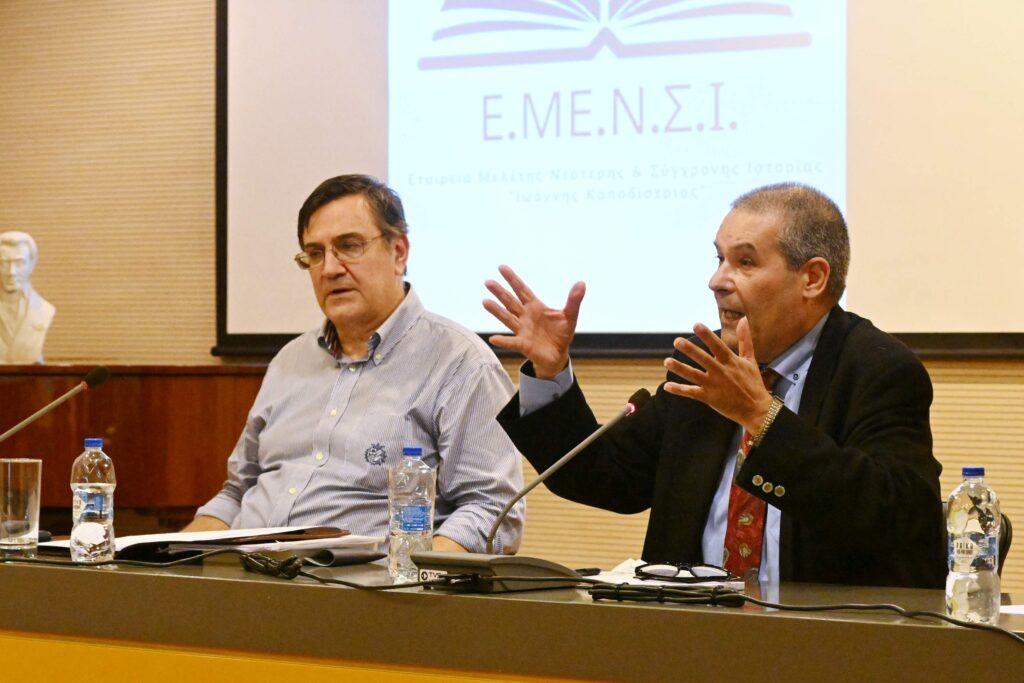 “Τα Συντάγματα της Εθνεγερσίας” του Άλκη Δερβιτσιώτη