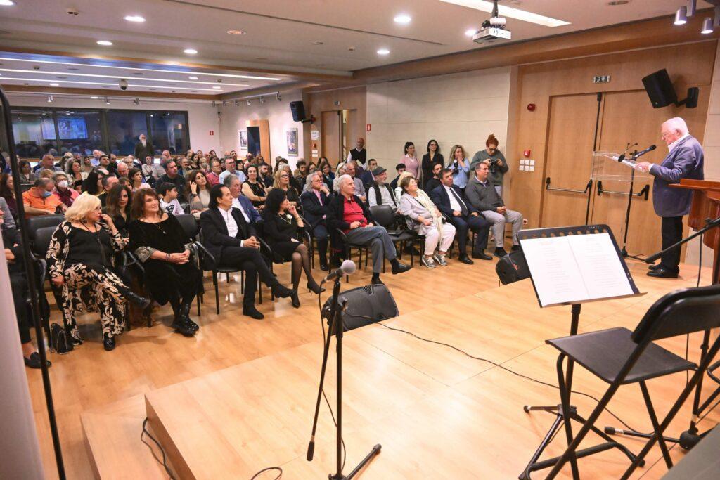 “Δώρος Γεωργιάδης. Μ’ ένα τραγούδι που μιλάει στην ανθρωπιά σας” του Αλέξανδρου Φωκά