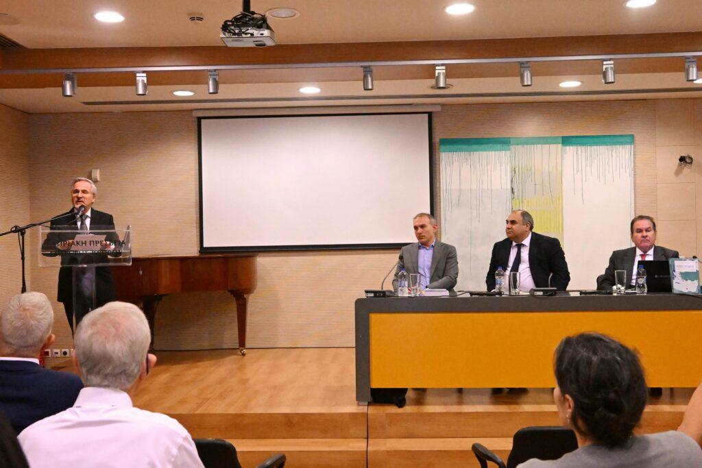 “ΤΟ ΔΙΚΑΙΟ ΤΗΣ ΘΑΛΑΣΣΑΣ ΣΤΗΝ ΑΝΑΤΟΛΙΚΗ ΜΕΣΟΓΕΙΟ. Η Γεωστρατηγική Καταλυτικότητα των ΑΟΖ  της Ελλάδας και της Κυπριακής Δημοκρατίας” του δρος Μιχάλη Σταυρινού