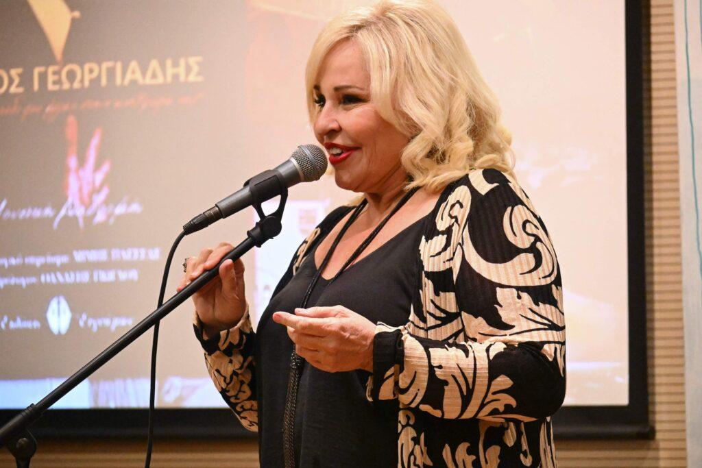 “Δώρος Γεωργιάδης. Μ’ ένα τραγούδι που μιλάει στην ανθρωπιά σας” του Αλέξανδρου Φωκά