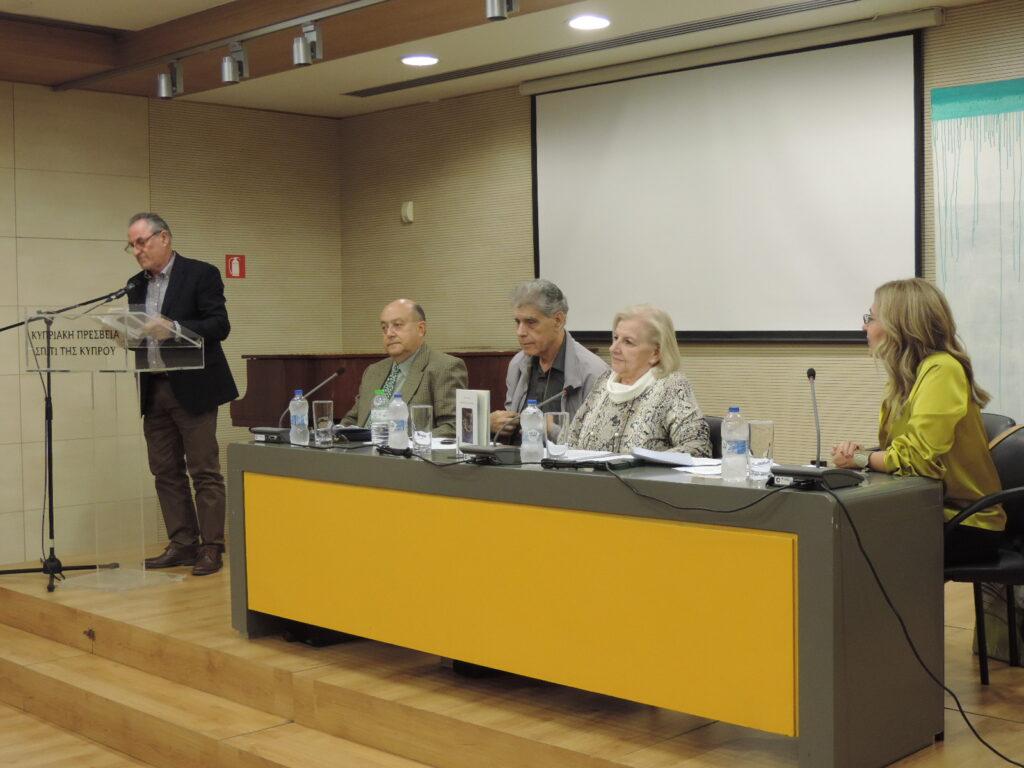 “Φλούδες από πορτοκάλι” του Κώστα Βασιλάκου