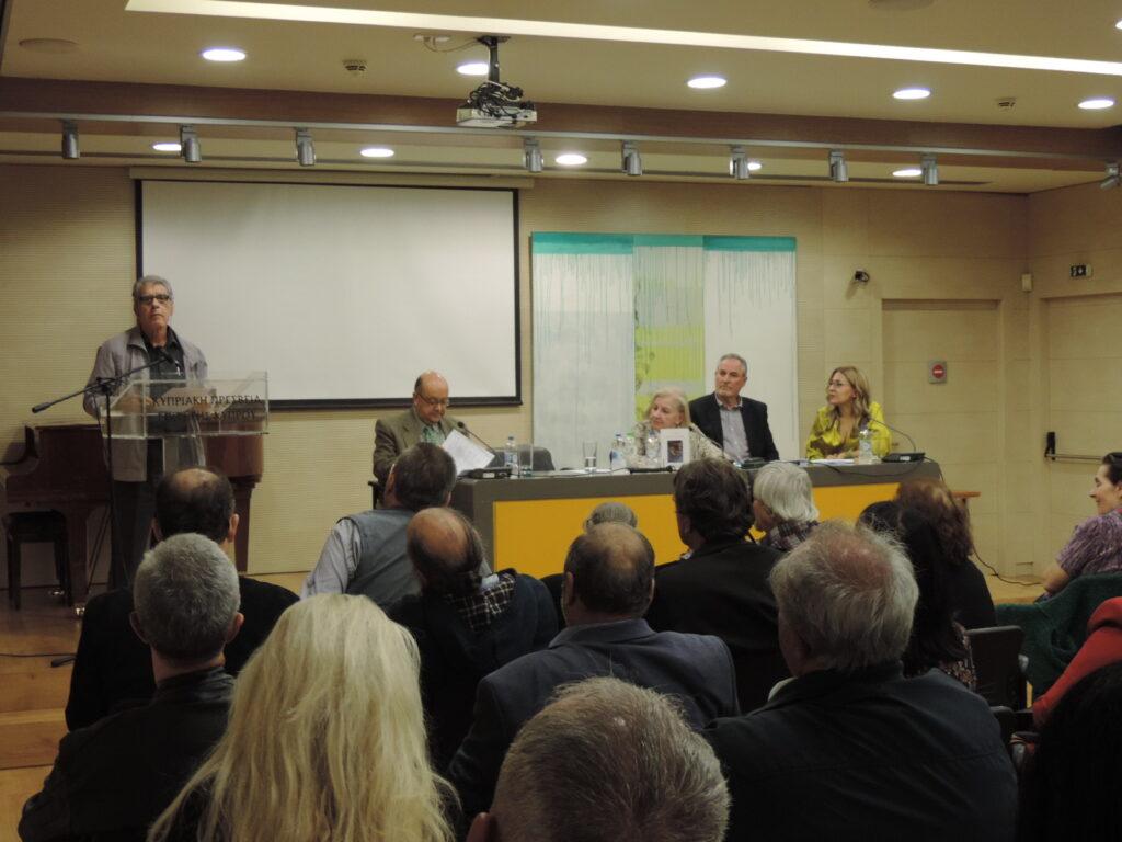 “Φλούδες από πορτοκάλι” του Κώστα Βασιλάκου