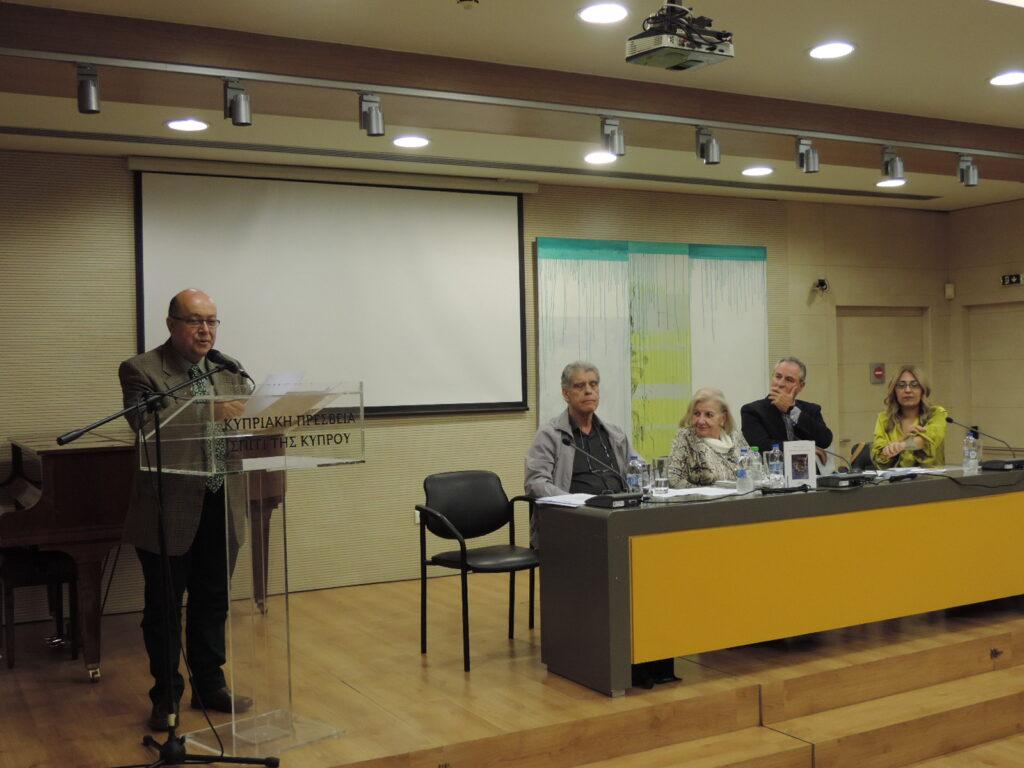 “Φλούδες από πορτοκάλι” του Κώστα Βασιλάκου