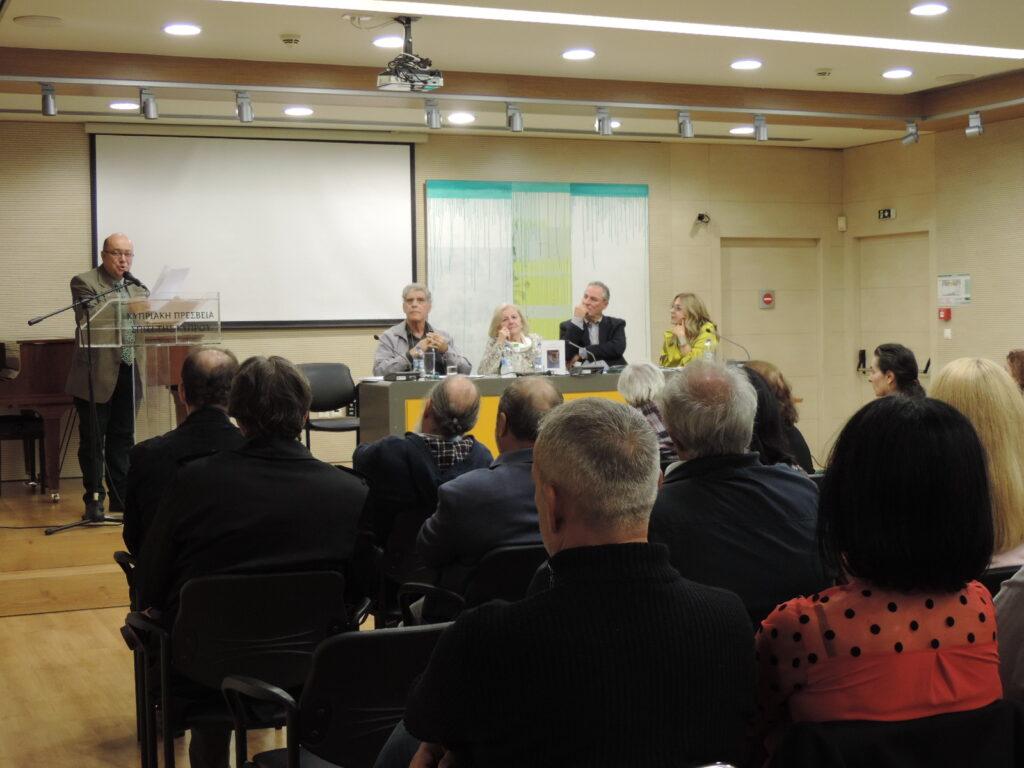 “Φλούδες από πορτοκάλι” του Κώστα Βασιλάκου