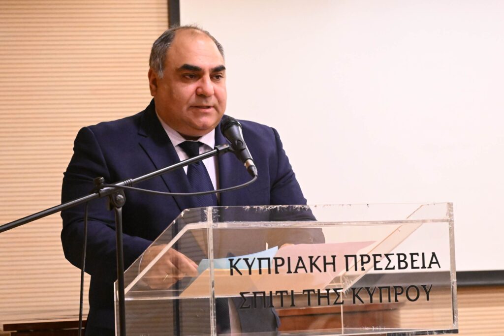 “Πρόφεγγο και άλλα μικρά” του Δημήτρη Ν. Χρυσοχόου
