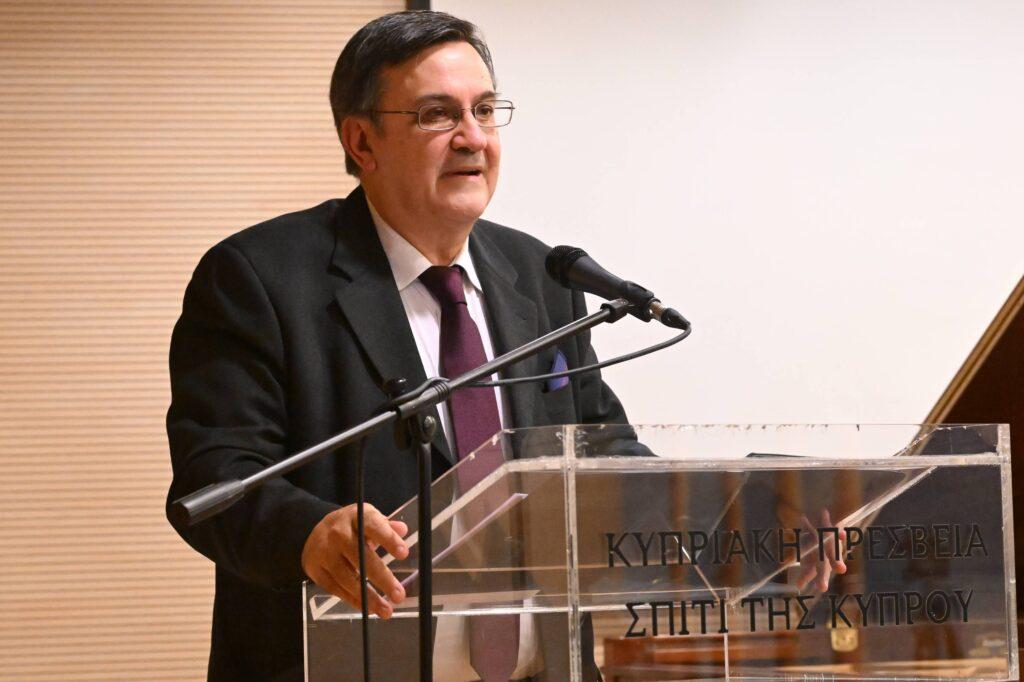“Γιατί η Μέση Ανατολή; Ο γεωγραφικός χώρος με τη μεγαλύτερη επίδραση στη διαμόρφωση και παραγωγή ιστορικής ύλης τους τελευταίους αιώνες.” του Δημήτρη Παπανδρέου