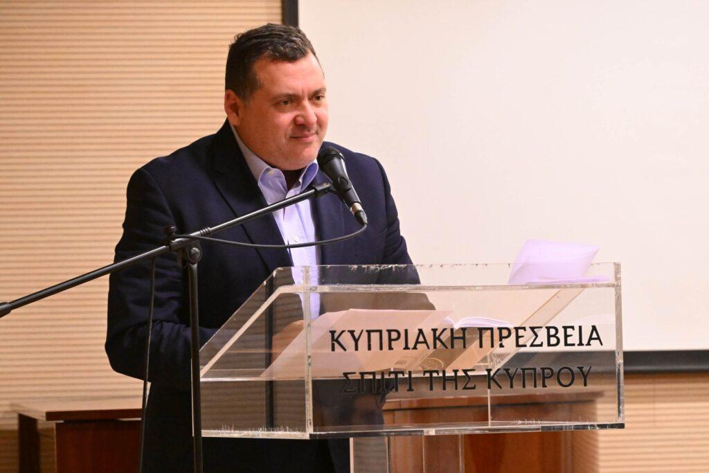 “Πρόφεγγο και άλλα μικρά” του Δημήτρη Ν. Χρυσοχόου