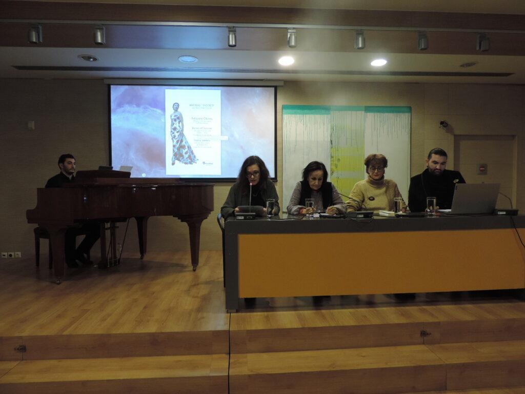 “Ενδύματα Οδύνης. 100 χρόνια από τη γέννηση της Μαρίας Κάλλας” του Αντρέα Τιμοθέου