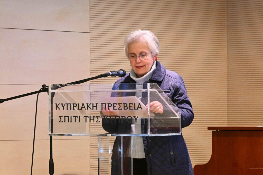Φιλολογικό Μνημόσυνο για τον ποιητή και πεζογράφο Νάκη Σκορδίλη