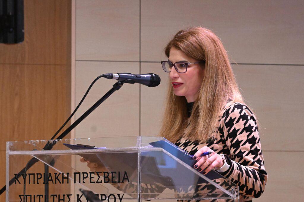“Χειρόγραφα Παιδείας και Ελευθερίας στην Κύπρο  ιε΄ – ιθ΄ αι.”