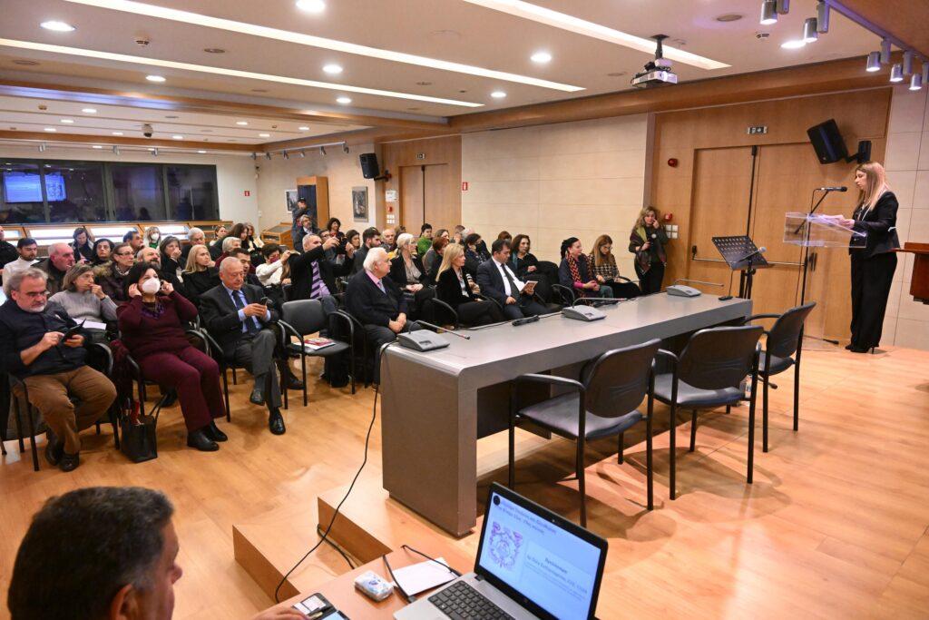 “Χειρόγραφα Παιδείας και Ελευθερίας στην Κύπρο  ιε΄ – ιθ΄ αι.”