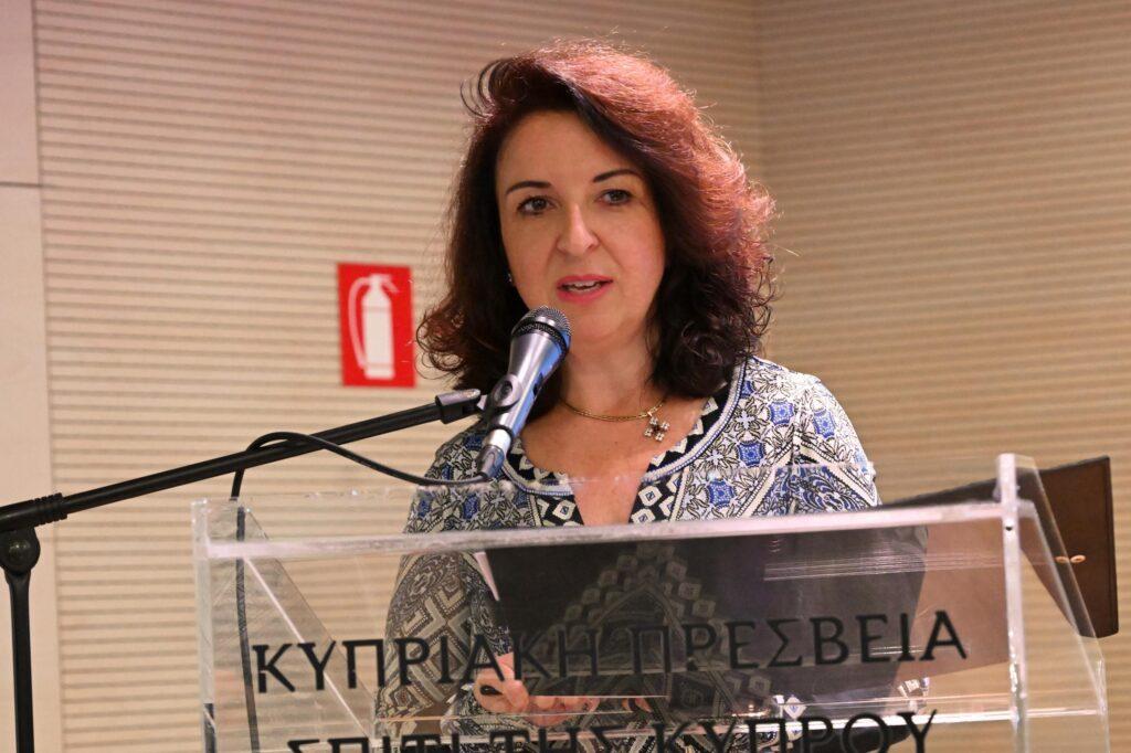 “Κυπριακές Αρχαιότητες στην Ελλάδα. Ιστορικό και Νομοθετικό Πλαίσιο” επιμ. Άννας Λέκκα και Σοφίας Αντωνιάδου