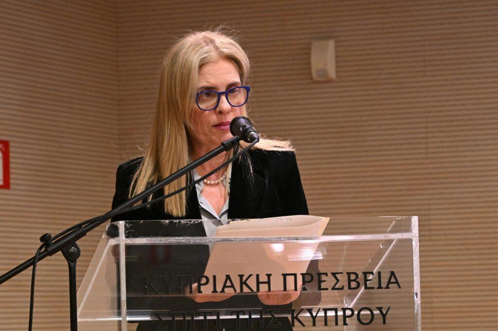 “Χειρόγραφα Παιδείας και Ελευθερίας στην Κύπρο  ιε΄ – ιθ΄ αι.”