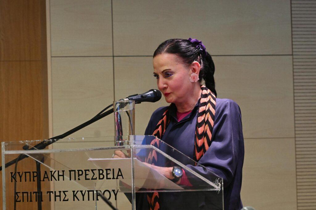 “Χειρόγραφα Παιδείας και Ελευθερίας στην Κύπρο  ιε΄ – ιθ΄ αι.”