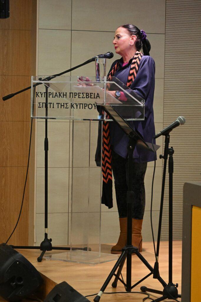 “Χειρόγραφα Παιδείας και Ελευθερίας στην Κύπρο  ιε΄ – ιθ΄ αι.”