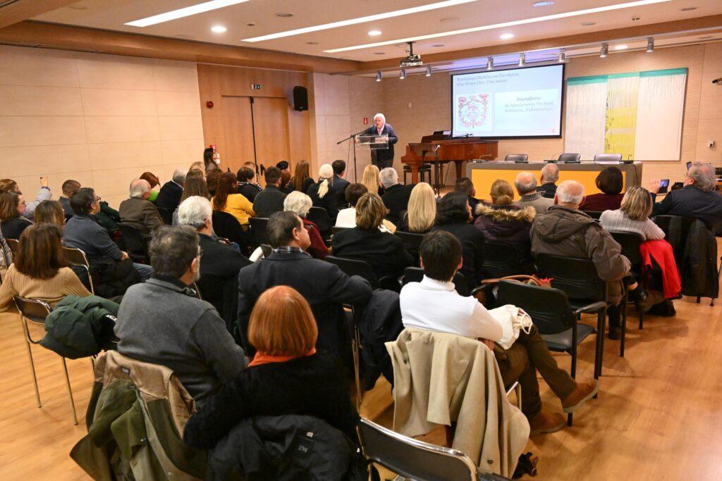 “Χειρόγραφα Παιδείας και Ελευθερίας στην Κύπρο  ιε΄ – ιθ΄ αι.”