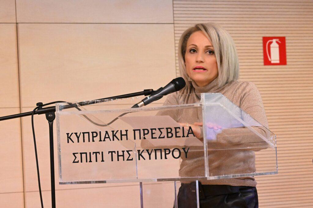 “Η Ταξική Δομή της Κυπριακής Κοινωνίας” επιμέλεια, Θανάσης Αλεξίου