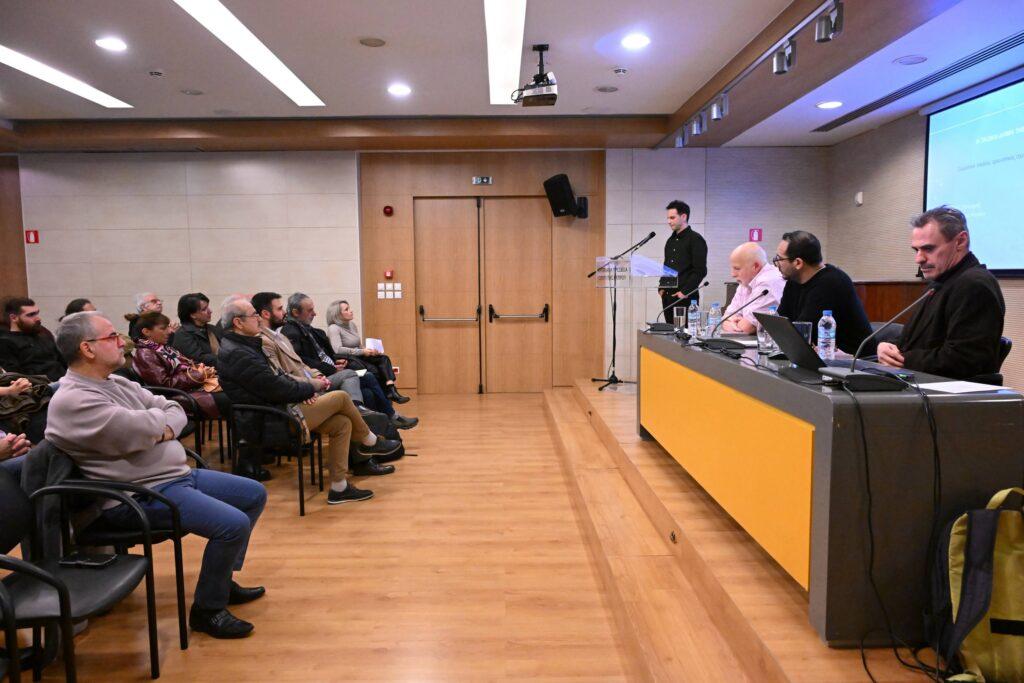 “Η Ταξική Δομή της Κυπριακής Κοινωνίας” επιμέλεια, Θανάσης Αλεξίου