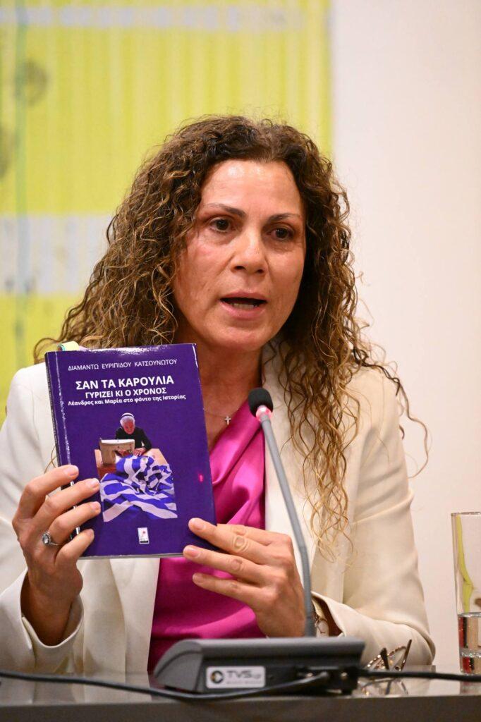 “Η γυναικεία λογοτεχνική φωνή στην Κύπρο” του Μίμη Α. Σοφοκλέους