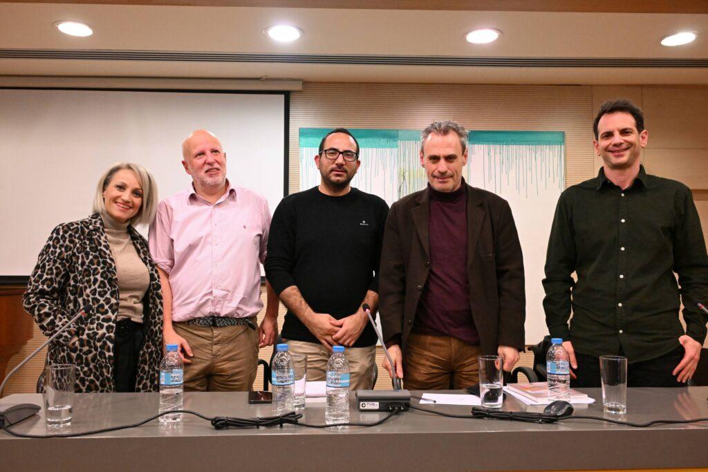 “Η Ταξική Δομή της Κυπριακής Κοινωνίας” επιμέλεια, Θανάσης Αλεξίου