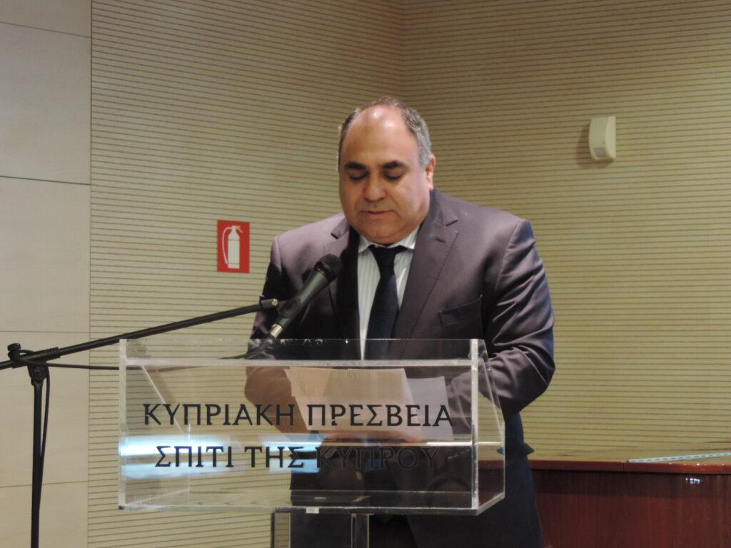 Παρουσίαση συγγραμμάτων της δρος Ελένης Παπαμιχαήλ