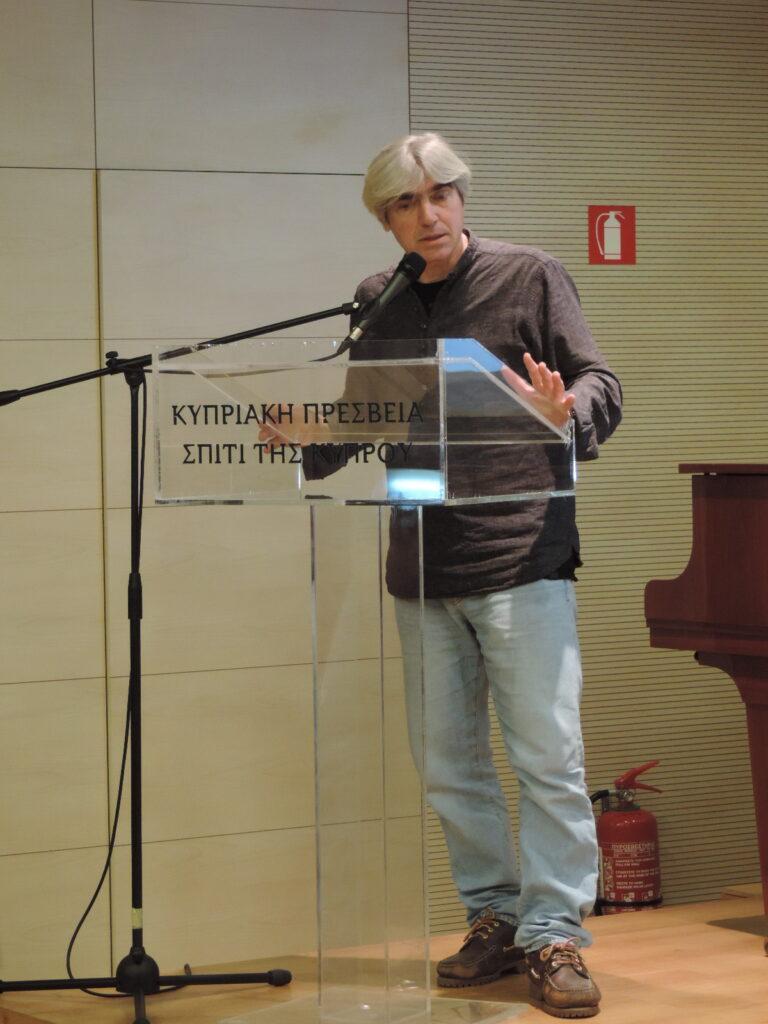 Παρουσίαση συγγραμμάτων της δρος Ελένης Παπαμιχαήλ
