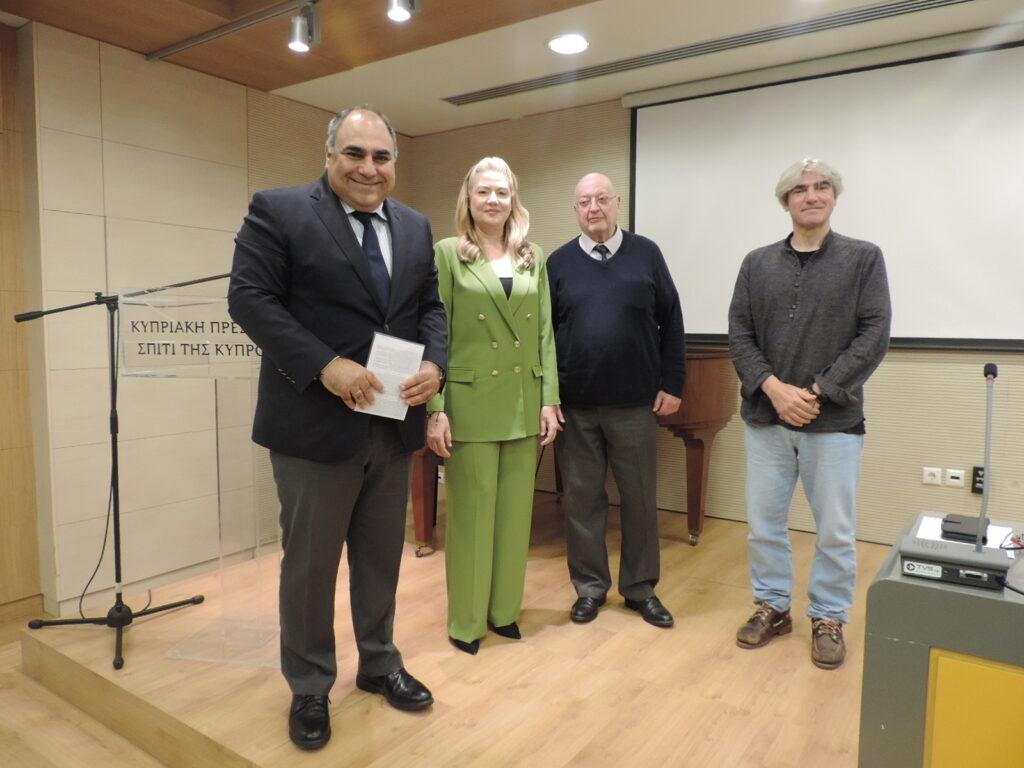 Παρουσίαση συγγραμμάτων της δρος Ελένης Παπαμιχαήλ
