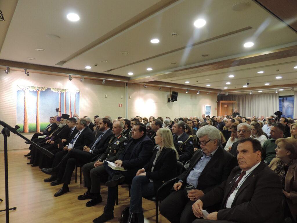 “Συνοπτική Ιστορία της Κύπρου από την Εποχή του Βυζαντίου έως και τον Β΄ Παγκόσμιο Πόλεμο” του Δρος Ιωάννη Σ. Παπαφλωράτου