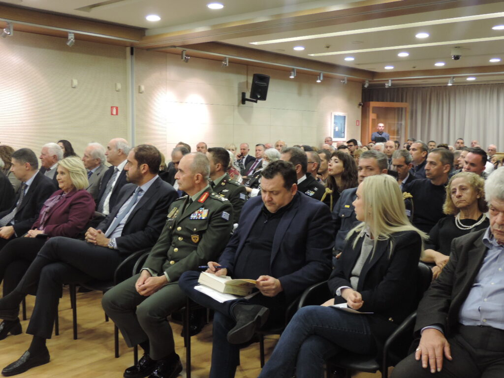 “Συνοπτική Ιστορία της Κύπρου από την Εποχή του Βυζαντίου έως και τον Β΄ Παγκόσμιο Πόλεμο” του Δρος Ιωάννη Σ. Παπαφλωράτου