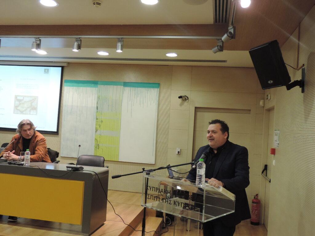 “Συνοπτική Ιστορία της Κύπρου από την Εποχή του Βυζαντίου έως και τον Β΄ Παγκόσμιο Πόλεμο” του Δρος Ιωάννη Σ. Παπαφλωράτου